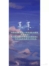 one一个致敬韩寒app成年版下载